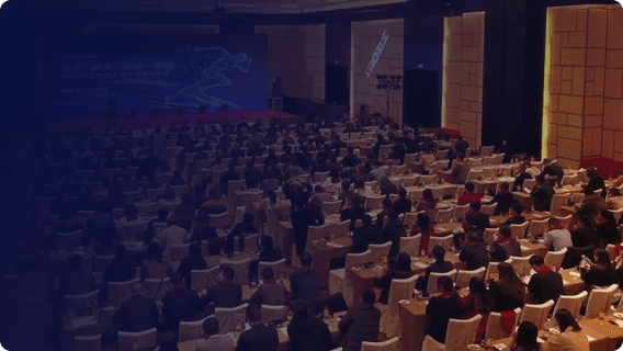 第五屆思億歐全國(guó)渠道盛典